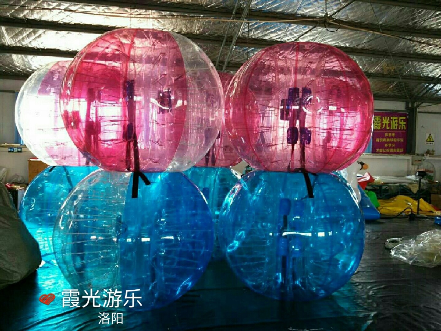 涞水彩色滚筒球